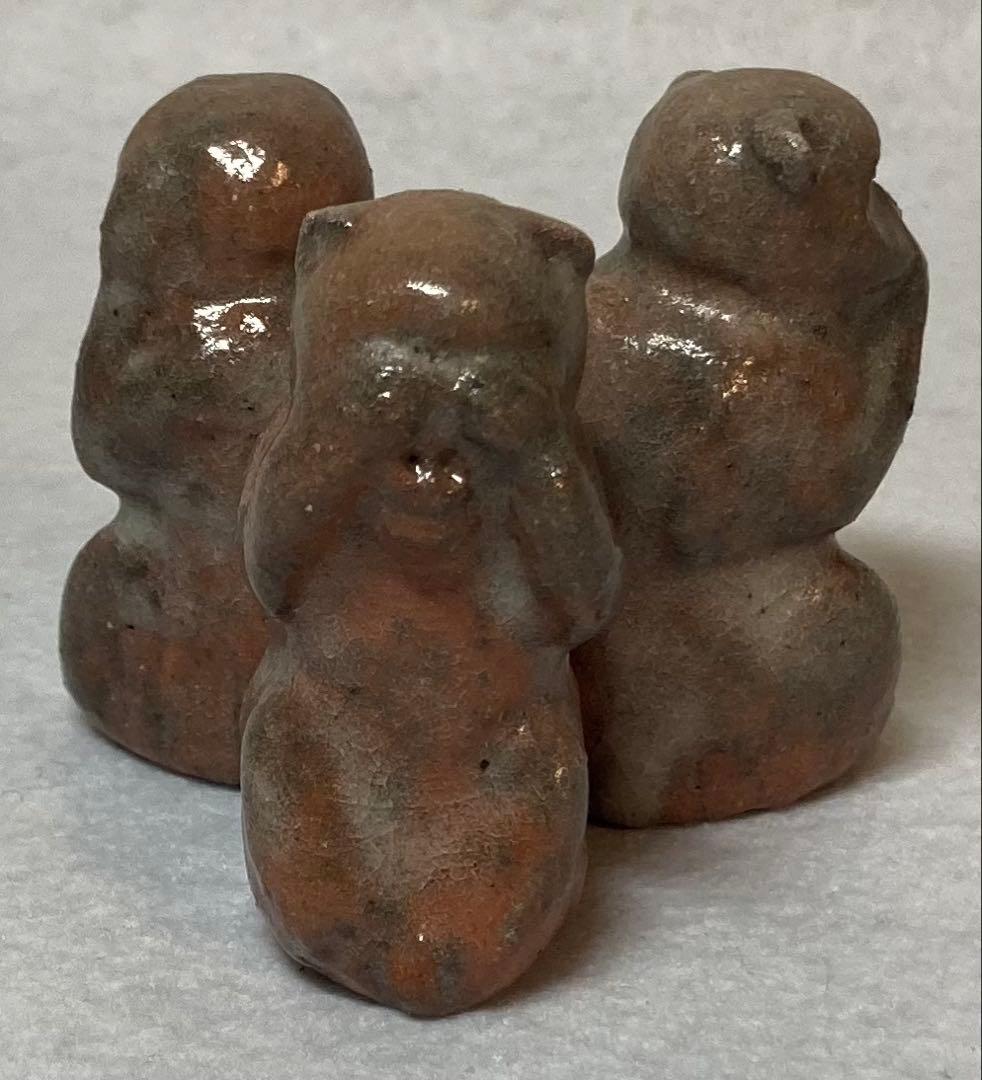 B284h 「三申 蓋置」御土器師 吉右衛門　湊焼　茶道具