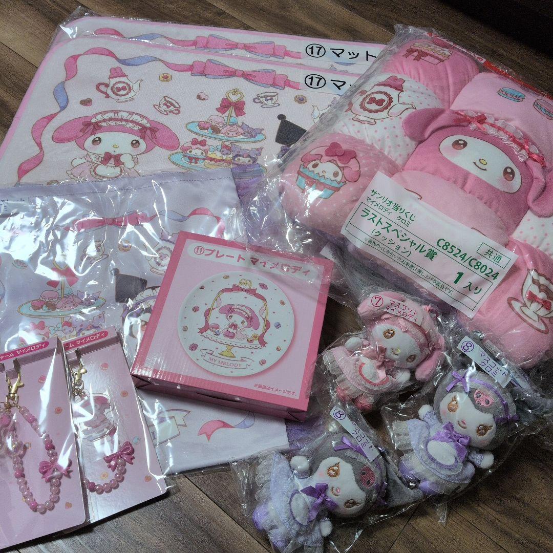 マイメロディクロミ 当たりくじ10点セット