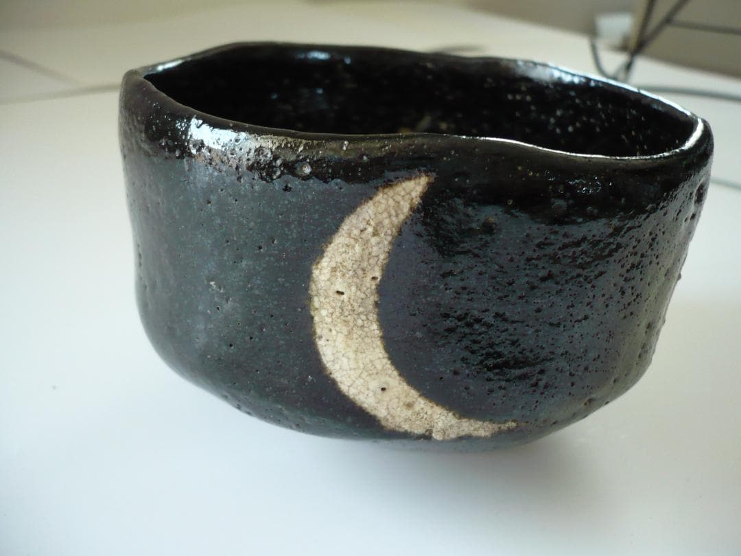 瀬戸焼or京焼　黒茶碗　箱付、完品