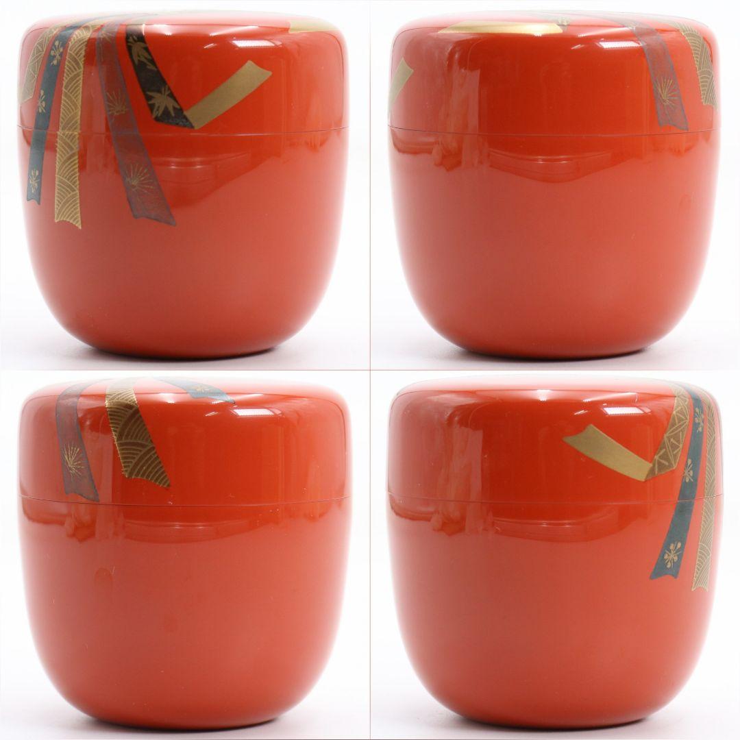 池端治峰作 朱塗 のし(熨斗)蒔絵 中棗 茶道具 共箱　V922　N7