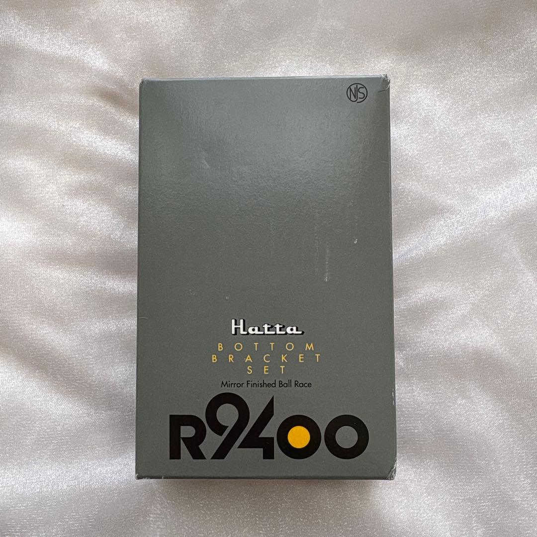 Hatta R9400 ボトムブラケットセット