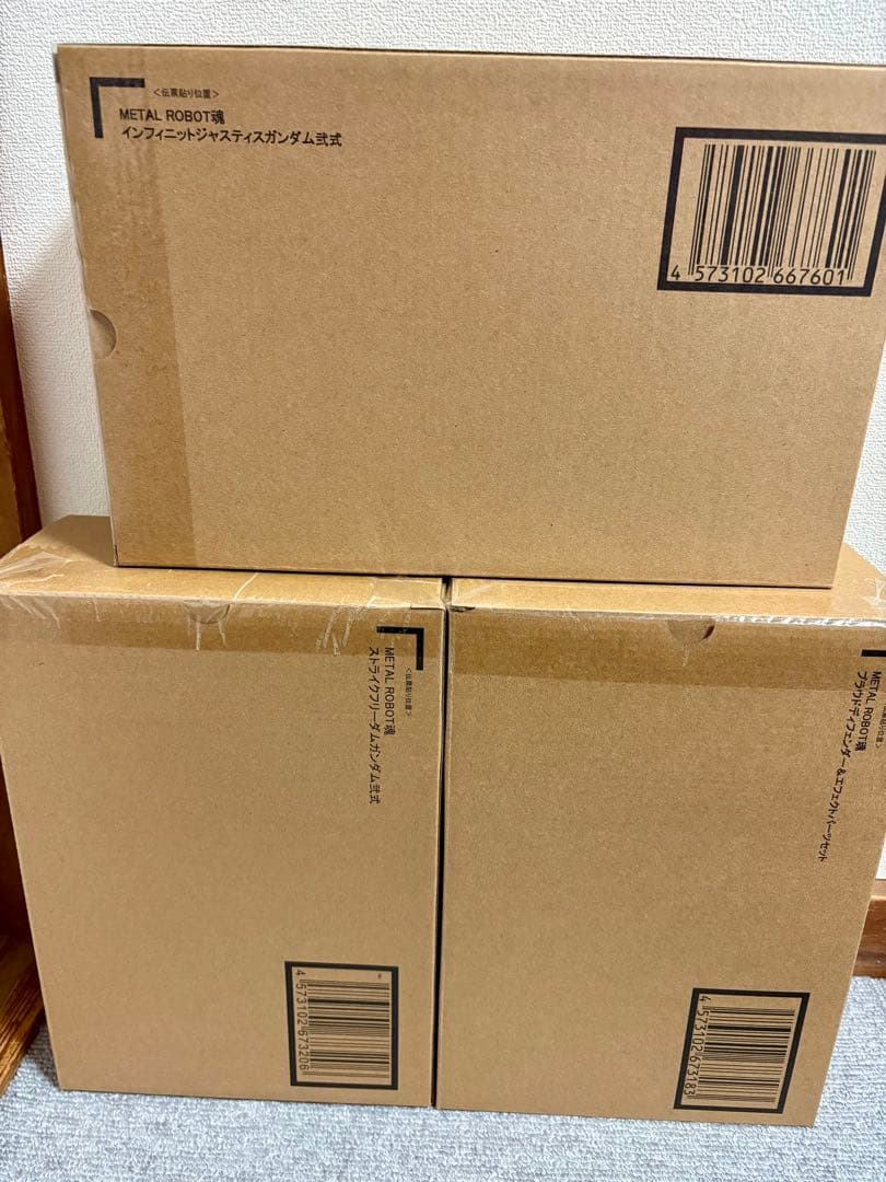 L ROBOT魂　フリーダム弐式　インジャ弐式　プラウドディフェンダー