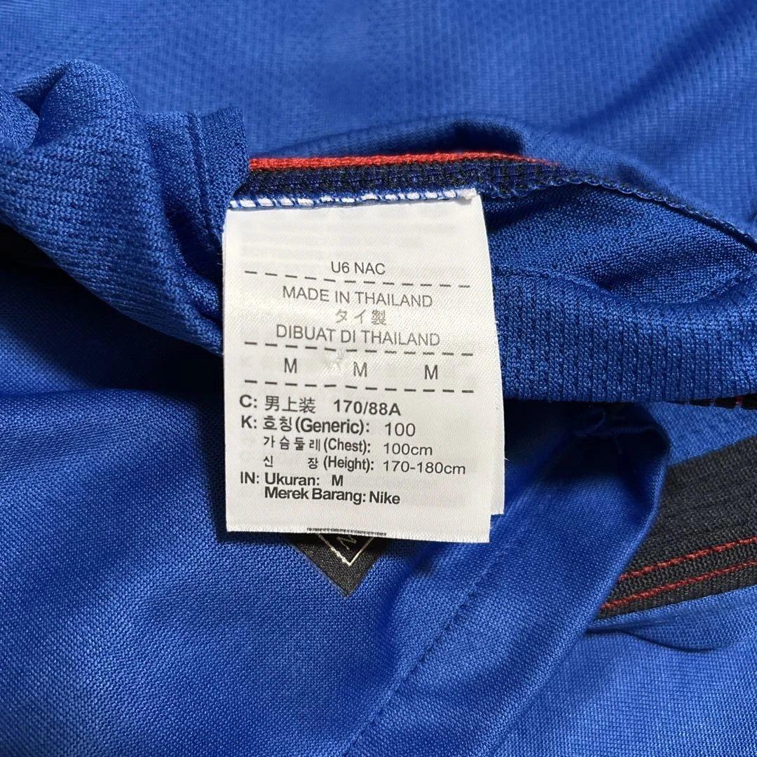 フランス代表 2016年 EURO グリーズマン オーセンティック ユニフォーム