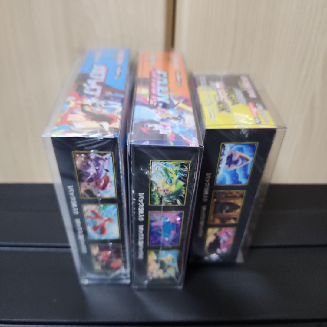 ポケカ クレイバースト 熱風のアリーナ インフェルノX