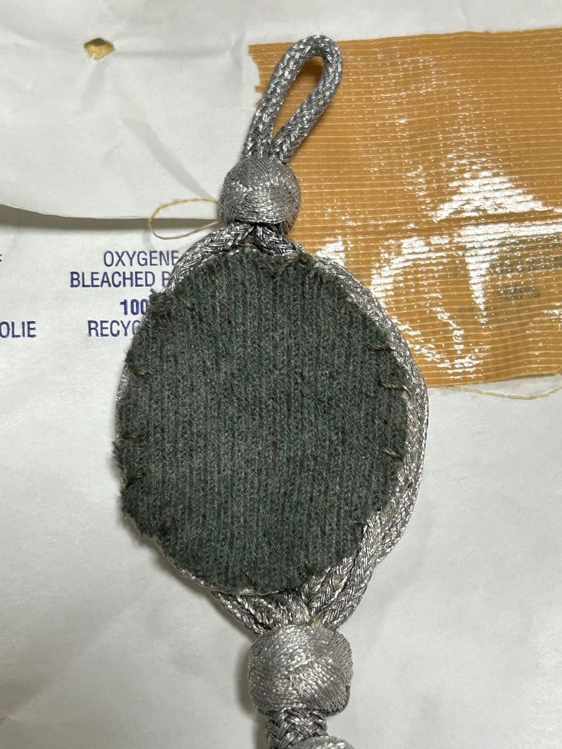 ドイツ国防軍陸軍射撃優秀者飾緒