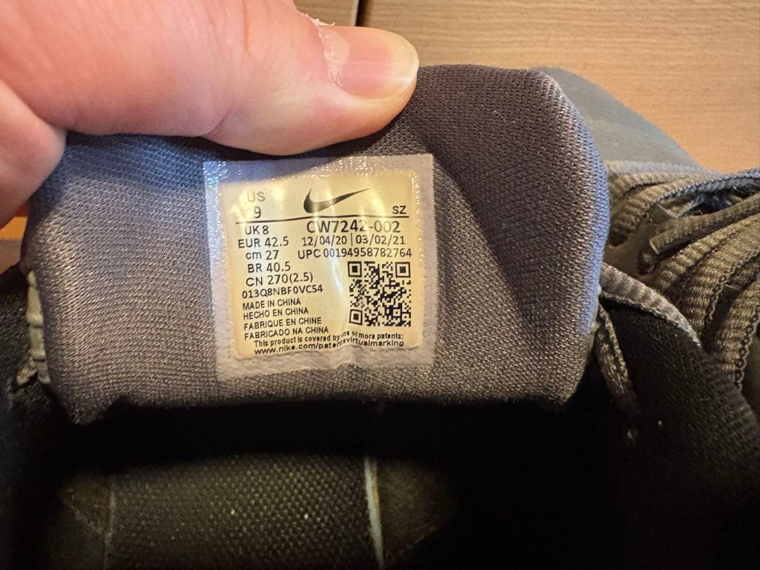 激レアNike ゴルフシューズ ジョーダン ADJ3 未発売