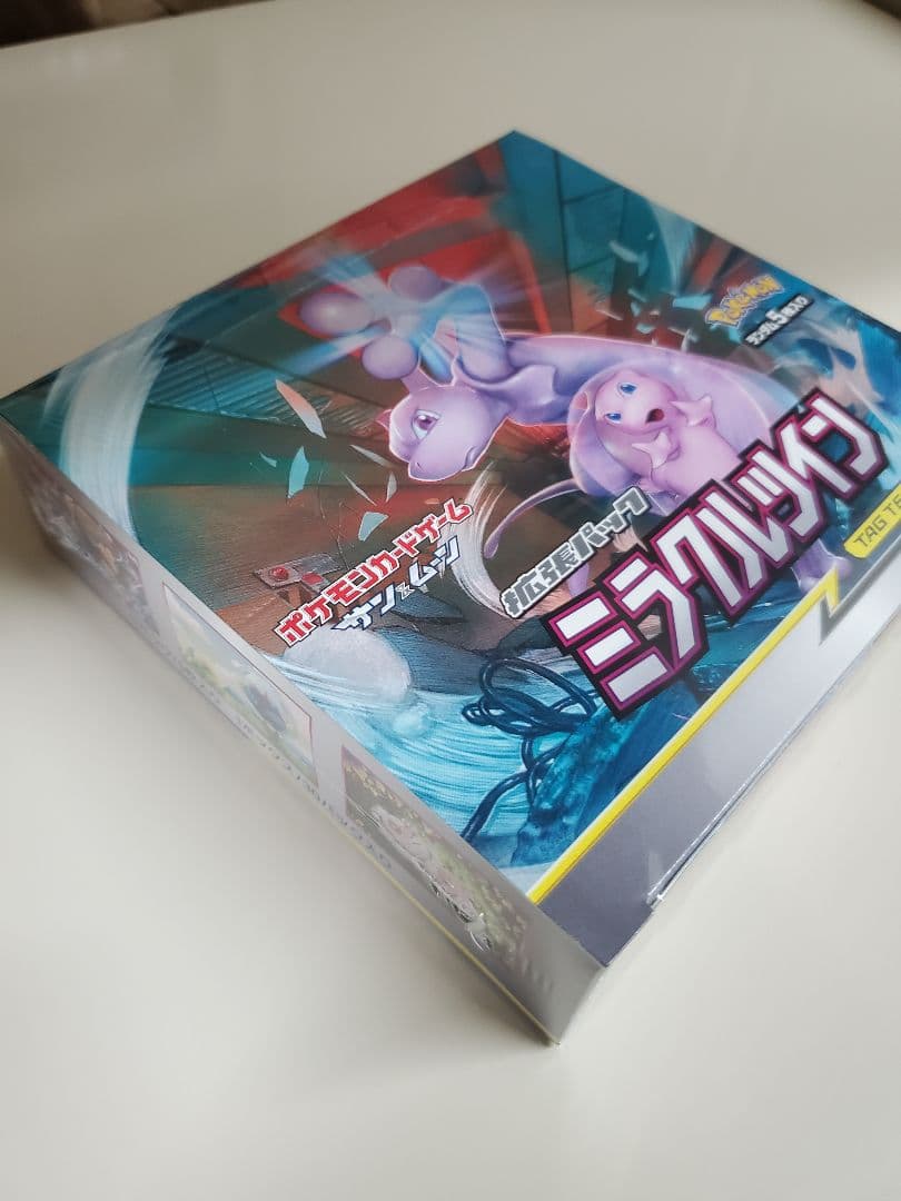 ミラクルツイン シュリンク付き未開封ボックス BOX