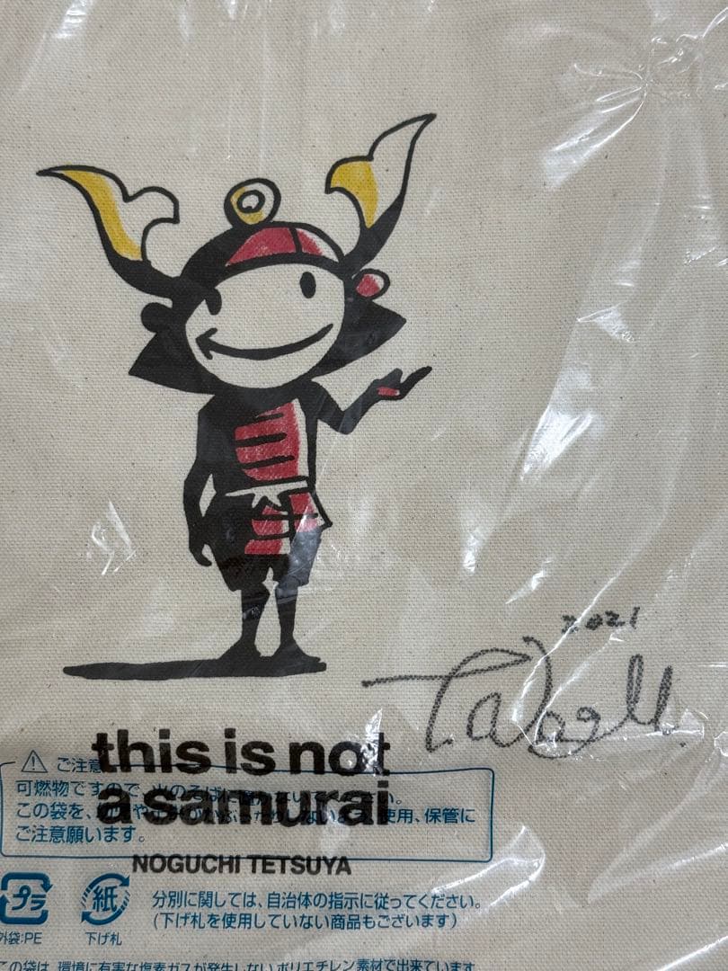 野口哲哉 作家直筆サイン直筆彩色入り トートバッグ 野口哲哉展 SAMURAI