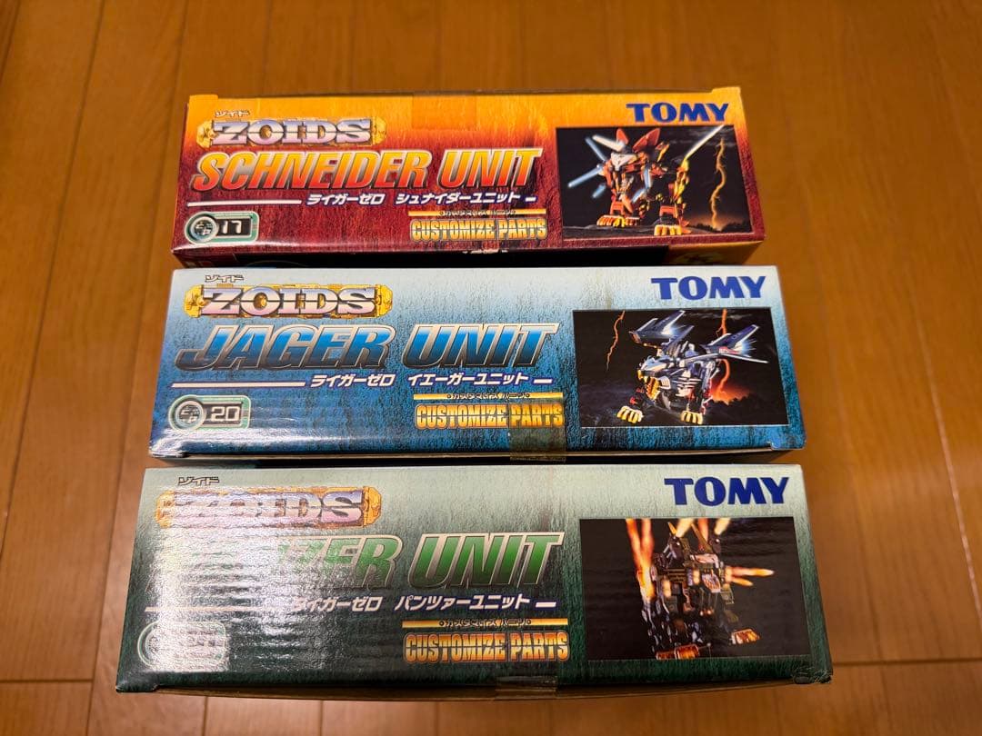 【未使用未組立】 ゾイドZOIDS ライガーゼロ 本体＋ユニット合計4個セット