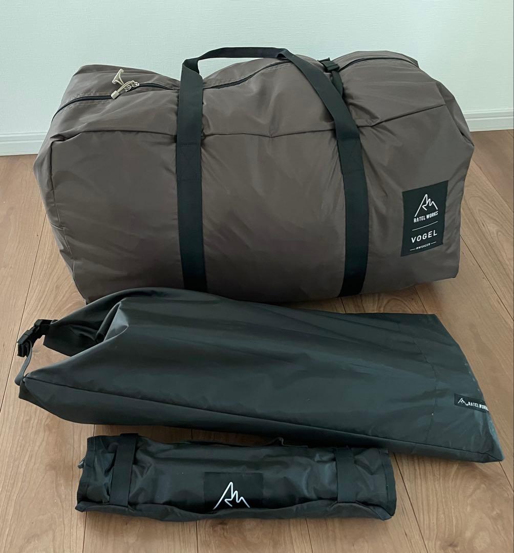 ラーテルワークス VOGEL(ヴォーゲル)