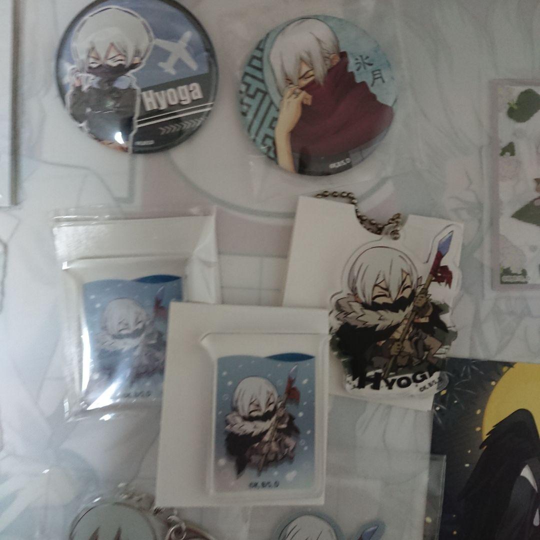 Dr.STONE 氷月 グッズセット