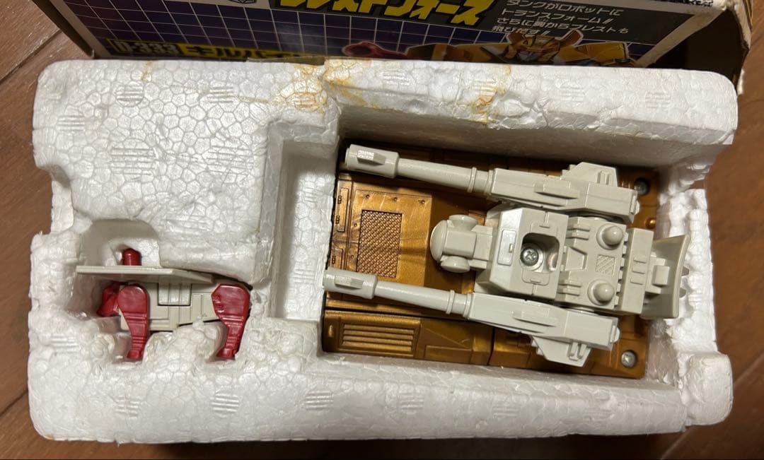 トランスフォーマーV ブレストフォース キルバイソン ライオカイザー 当時