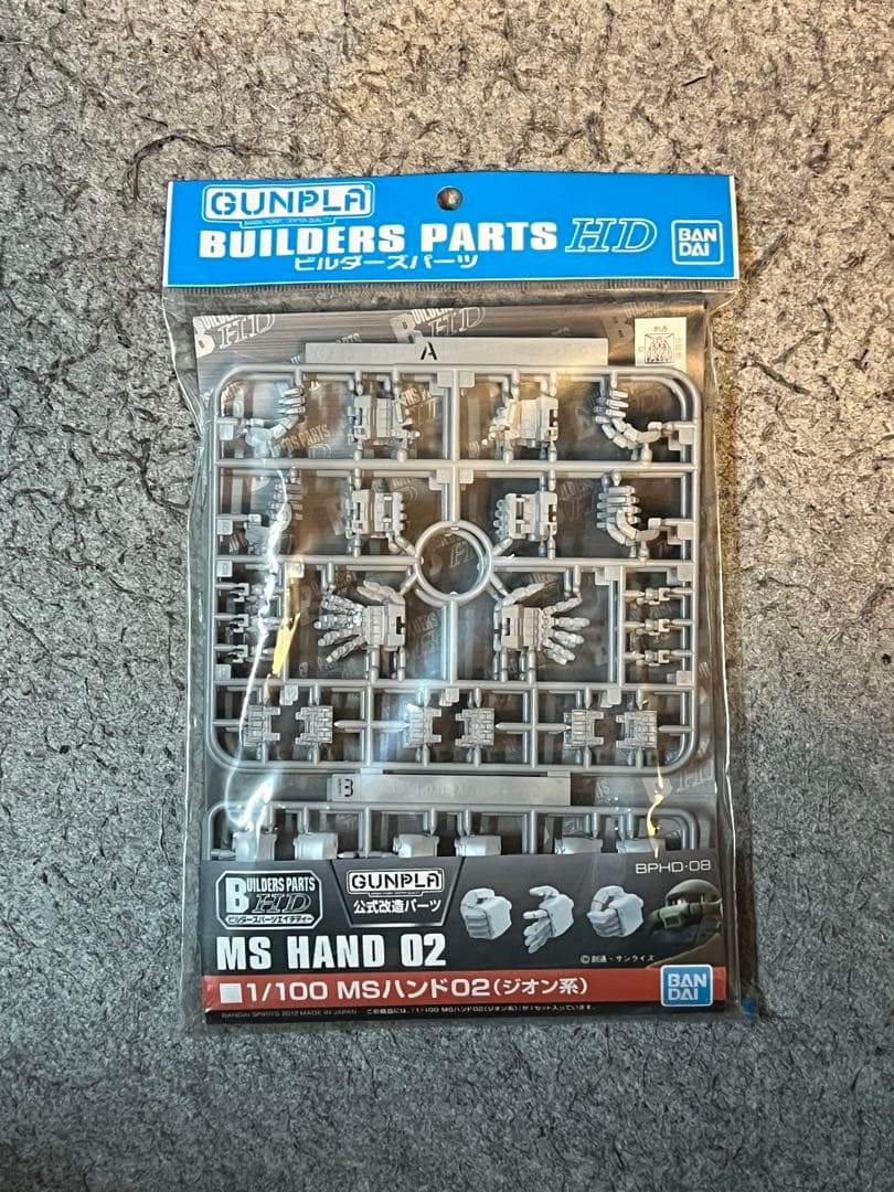 RE/100 ヤクトドーガ ギュネイ クェス 限定　ハンドパーツ　ガンプラ