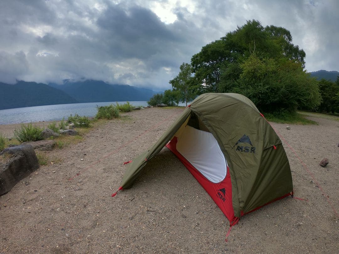 MSR Elixir 1 グリーン