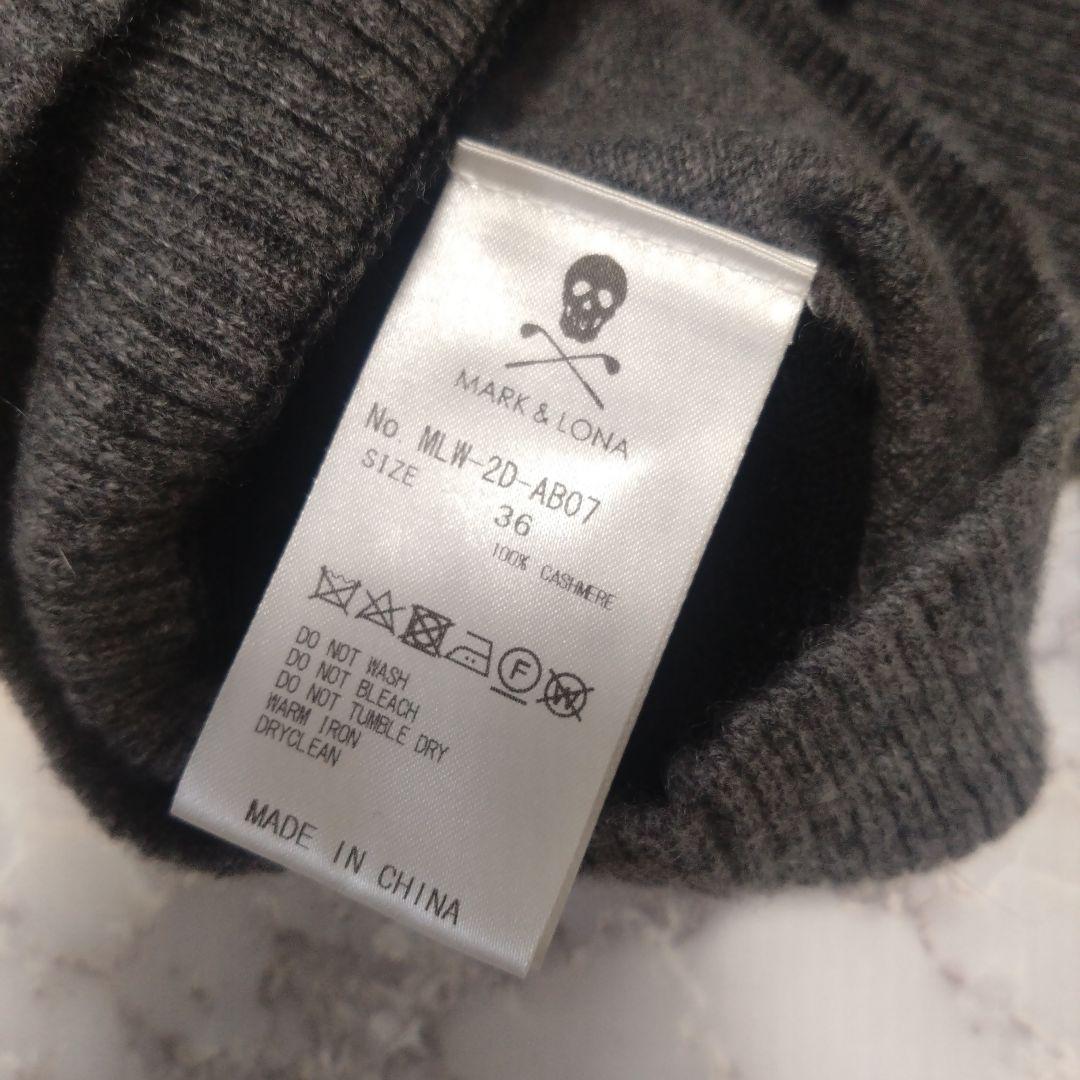 MARK & LONA スカルデザイン セーター 36