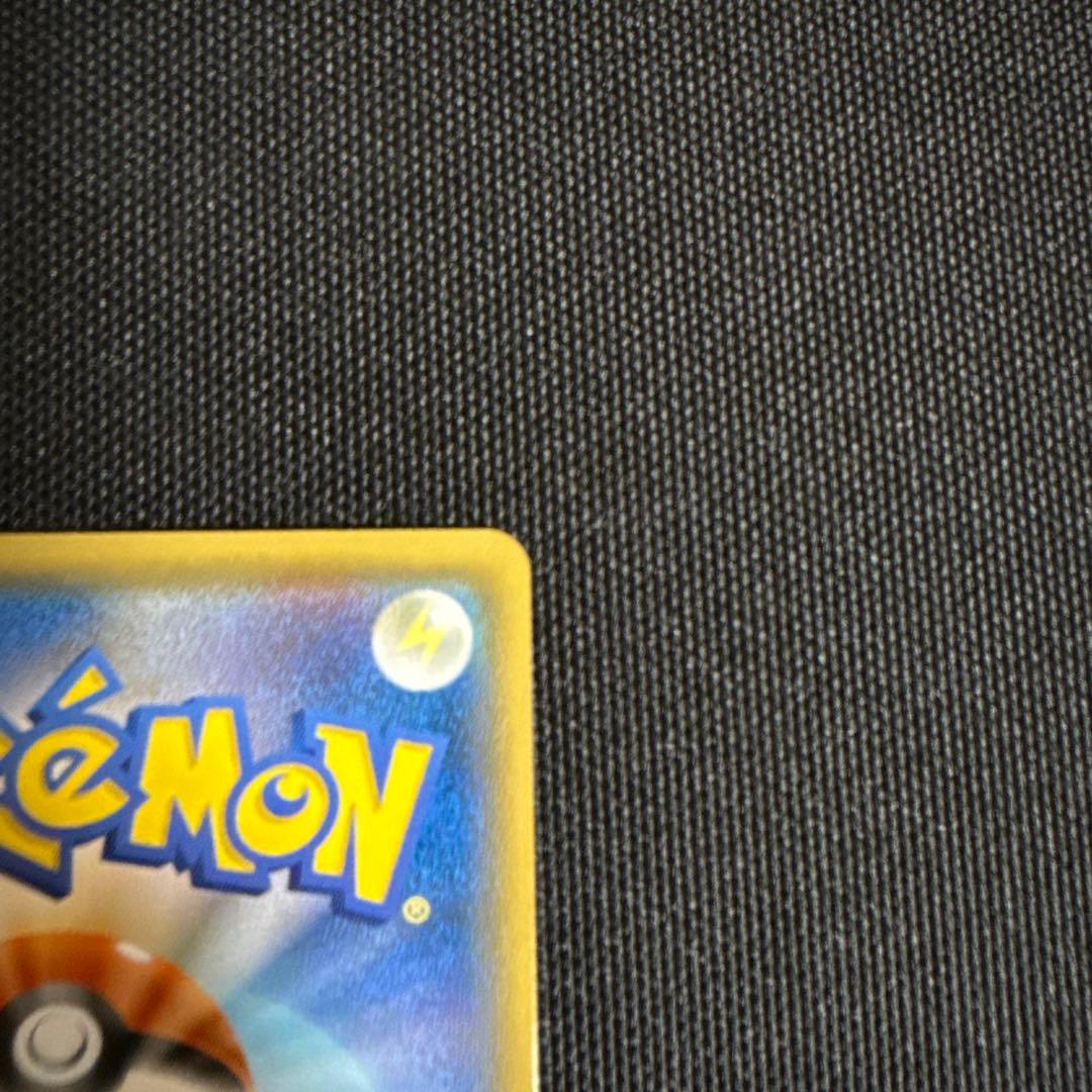 ティアルガGX hr