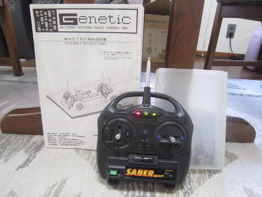 完全動作品 1/10 ジェネティック カスタム ダッツンブル