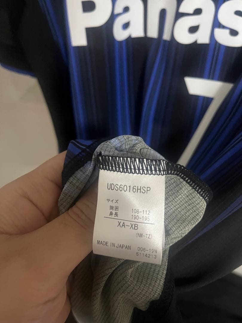 ガンバ大阪　2020 オーセンティック 遠藤保仁　マーキング入り　ユニ