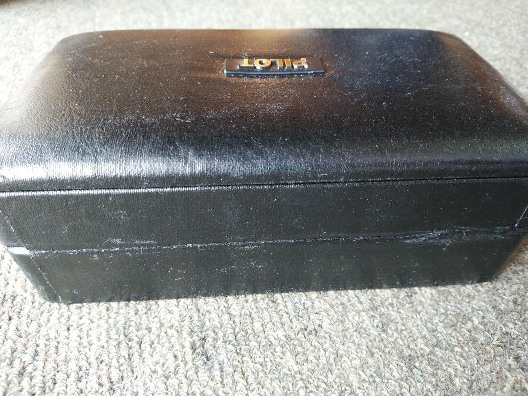 新品・希少品☆パイロット 万年筆セット☆ペン先18金