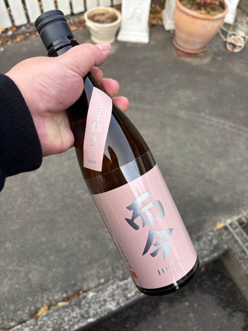 而今　千本錦　生　四合　ヤマト酒専用BOX発送