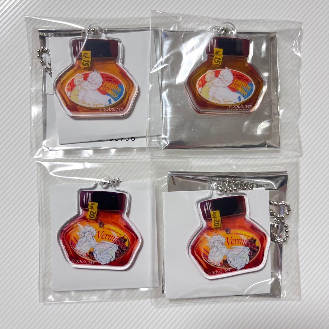 僕のヒーローアカデミア　爆豪勝己　通形ミリオ　キーホルダー　文房具カフェ