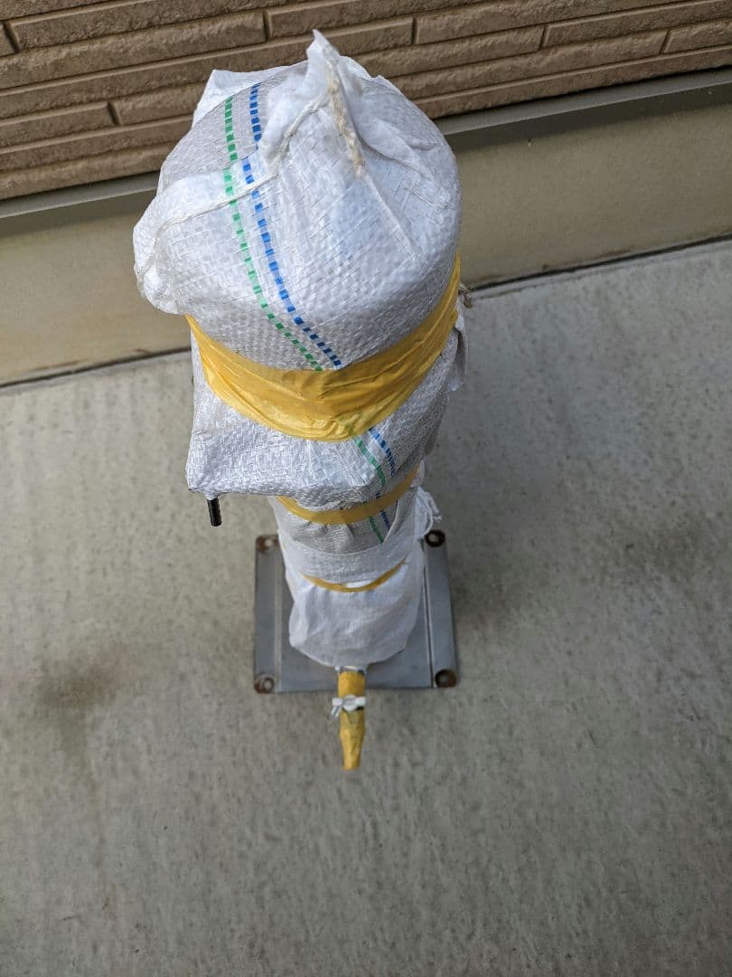 赤塚 戸建用　元始活水器 FFC パイロゲンの水　FFC ウォーター