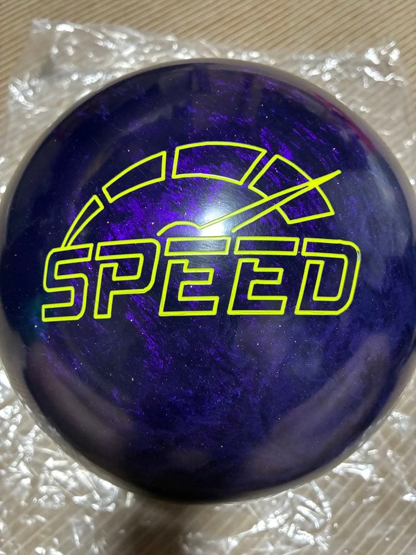 【新品】スピード DBP 15ポンド