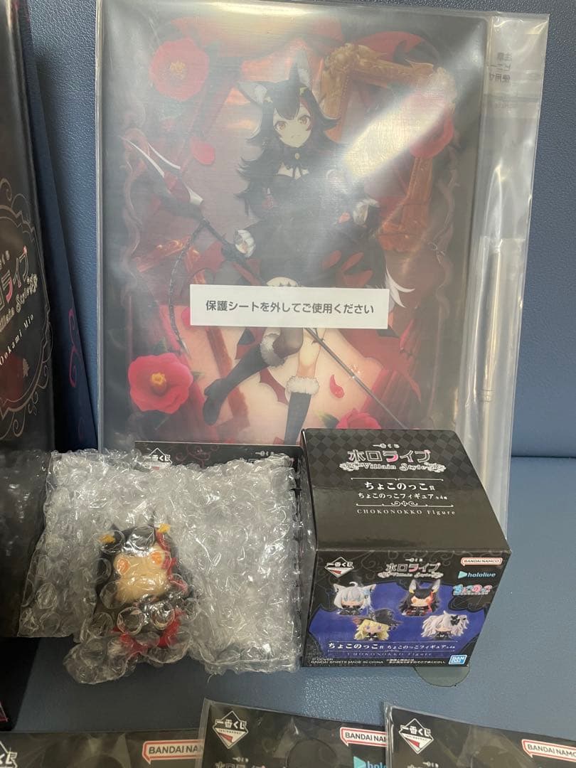ど*こ様 ホロライブ　一番くじ　大神ミオ　コンプリート10種SET