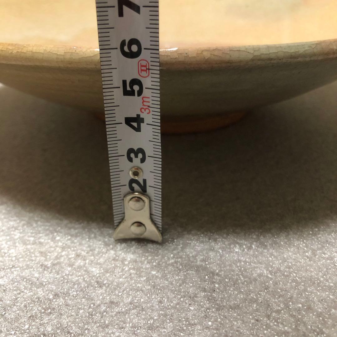 萩焼　十三代坂田泥華　大皿　共箱