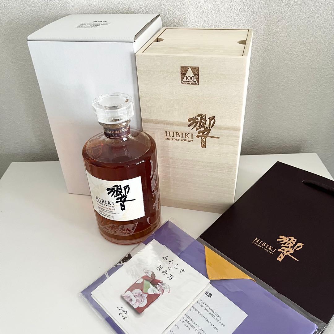 響　100周年　ウイスキー 700ml 【ショッパー付き】