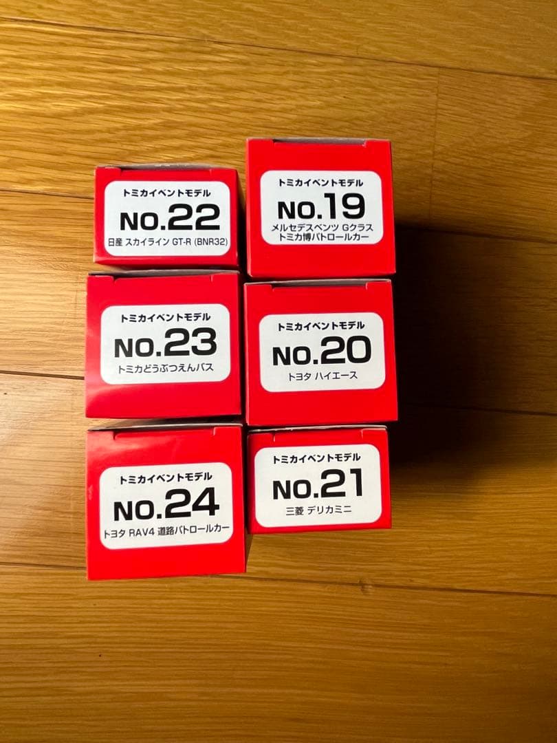 【新品】トミカ博 トミカイベントモデル 2025新商品6台セット