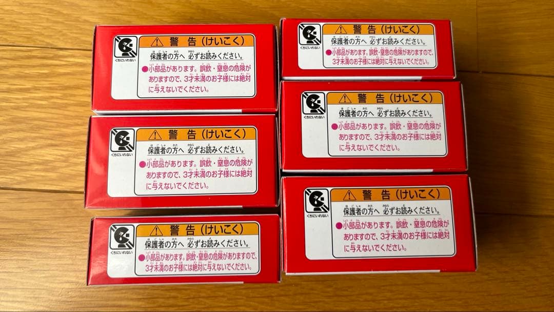 【新品】トミカ博 トミカイベントモデル 2025新商品6台セット