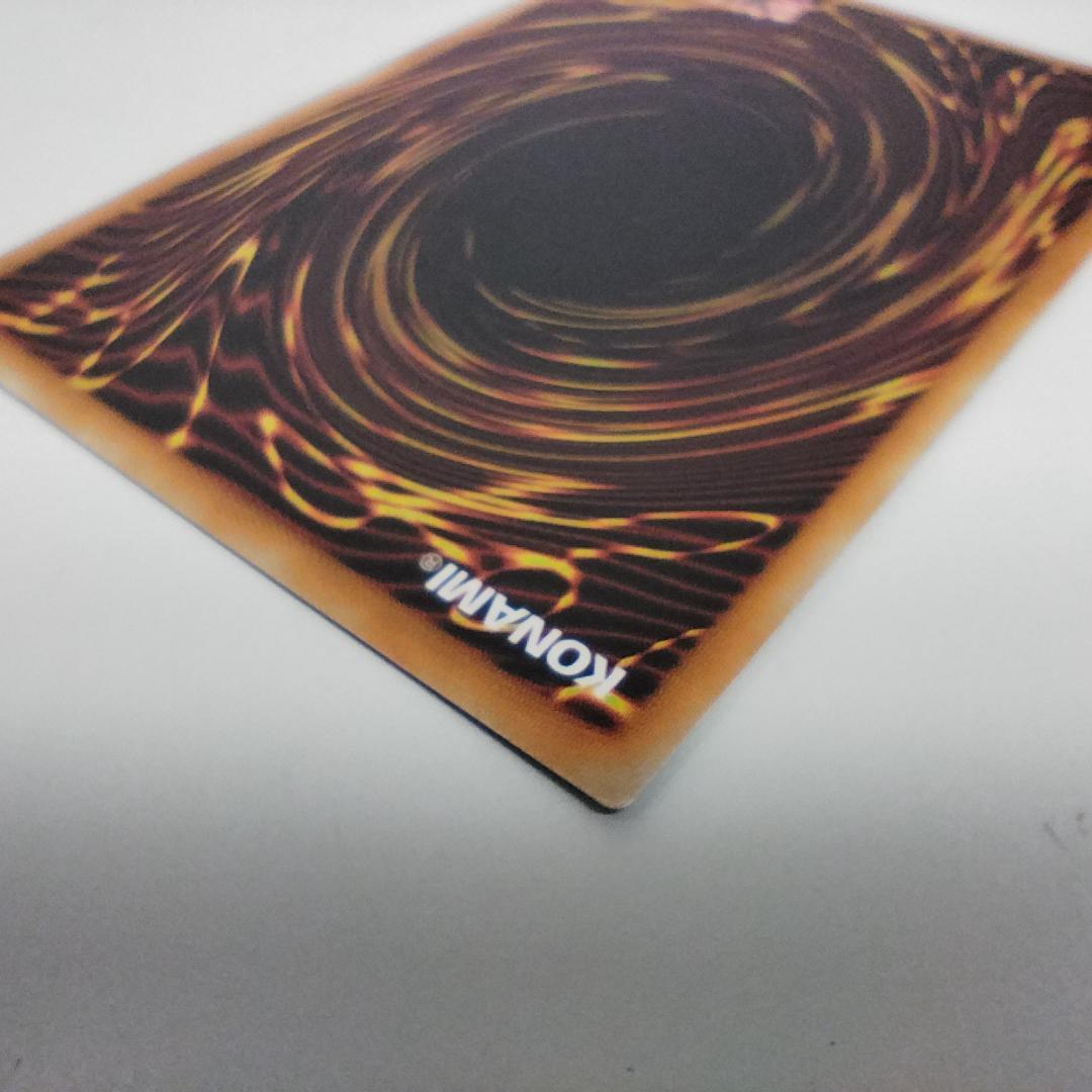 アナザー・ベリル 25th Ether Beryl 原石竜 Primi I1B6