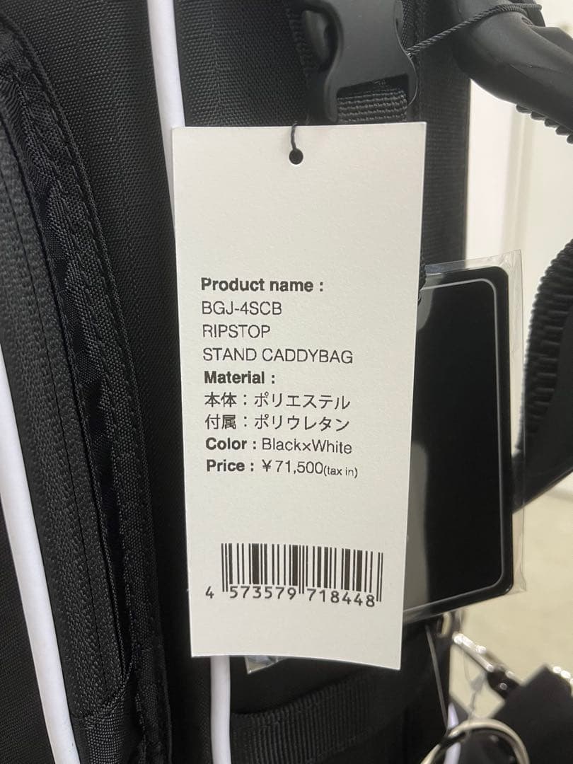 BANDEL スタンドキャディバッグ BGJ-4SCB