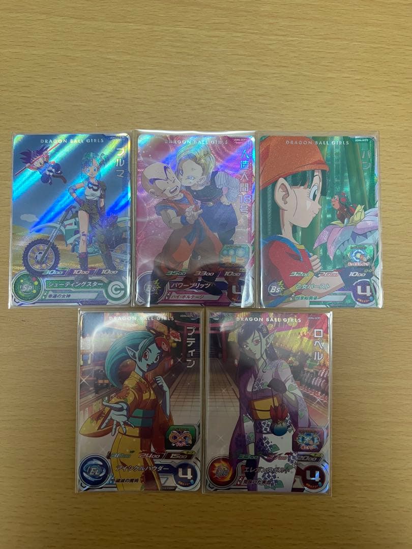 ドラゴンボールヒーローズ優良cpまとめ売り