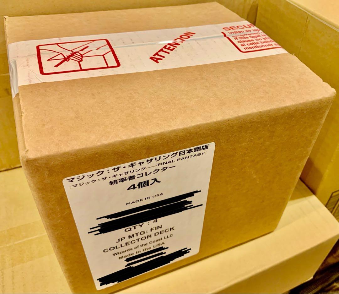 【外箱未開封】MTG FF コレクター版 統率者デッキ4個セット 日本語版