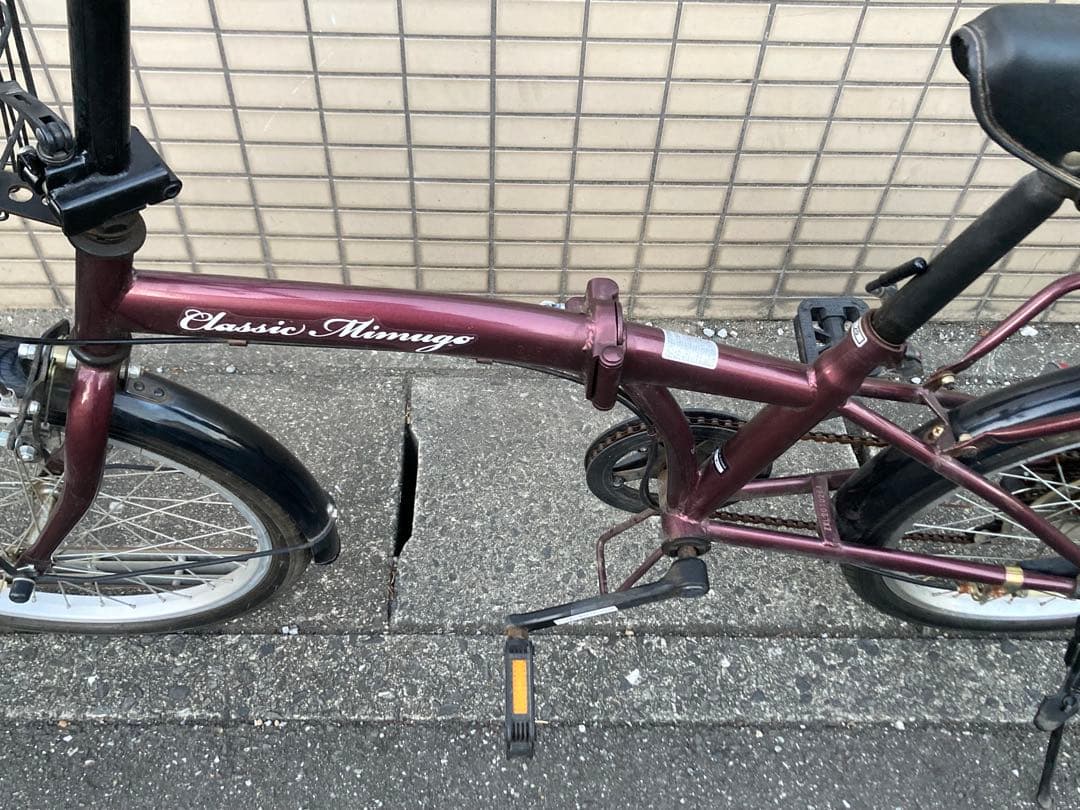 折りたたみ自転車 クラシック ミムゴ Classic Mimugo 外装6段変速