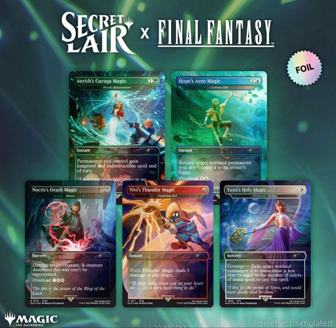 マジックザギャザリング x FINAL FANTASY