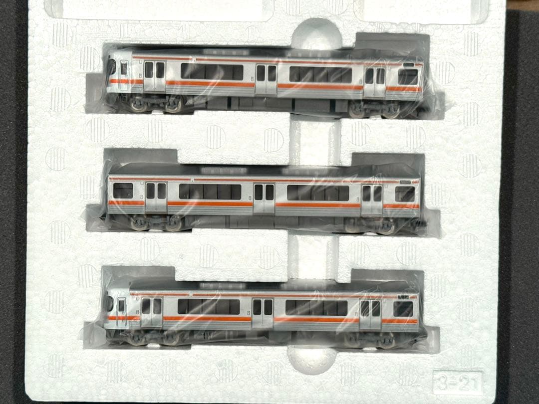 tomix JR東海 313系 3両セット