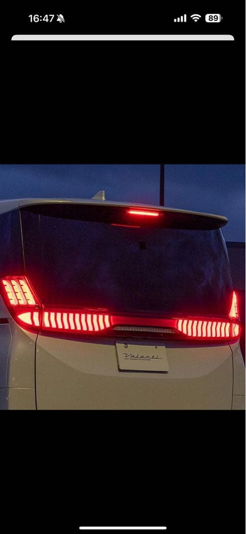 90ノアヴォクシー　ハイマウント