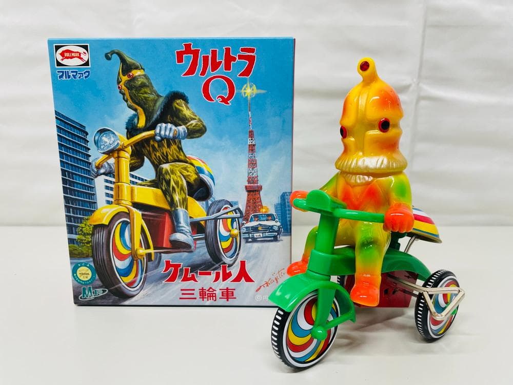 ◆ブルマァク M1号 ウルトラQ ケムール人 ゼンマイ三輪車　09332