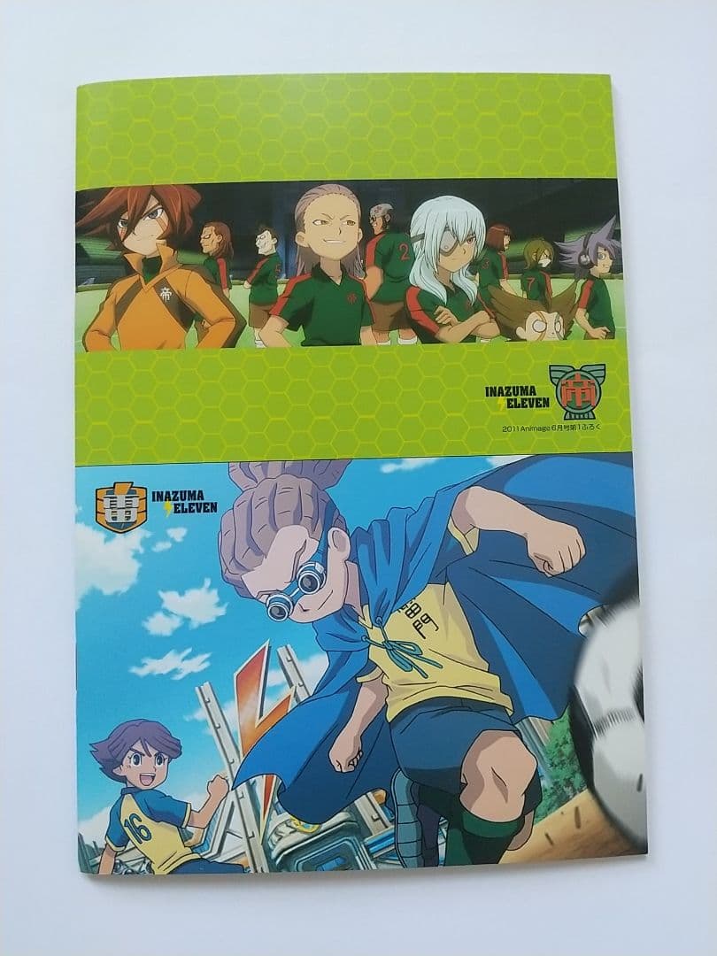 イナズマイレブン イナイレ ポストカード 生ブロマイド