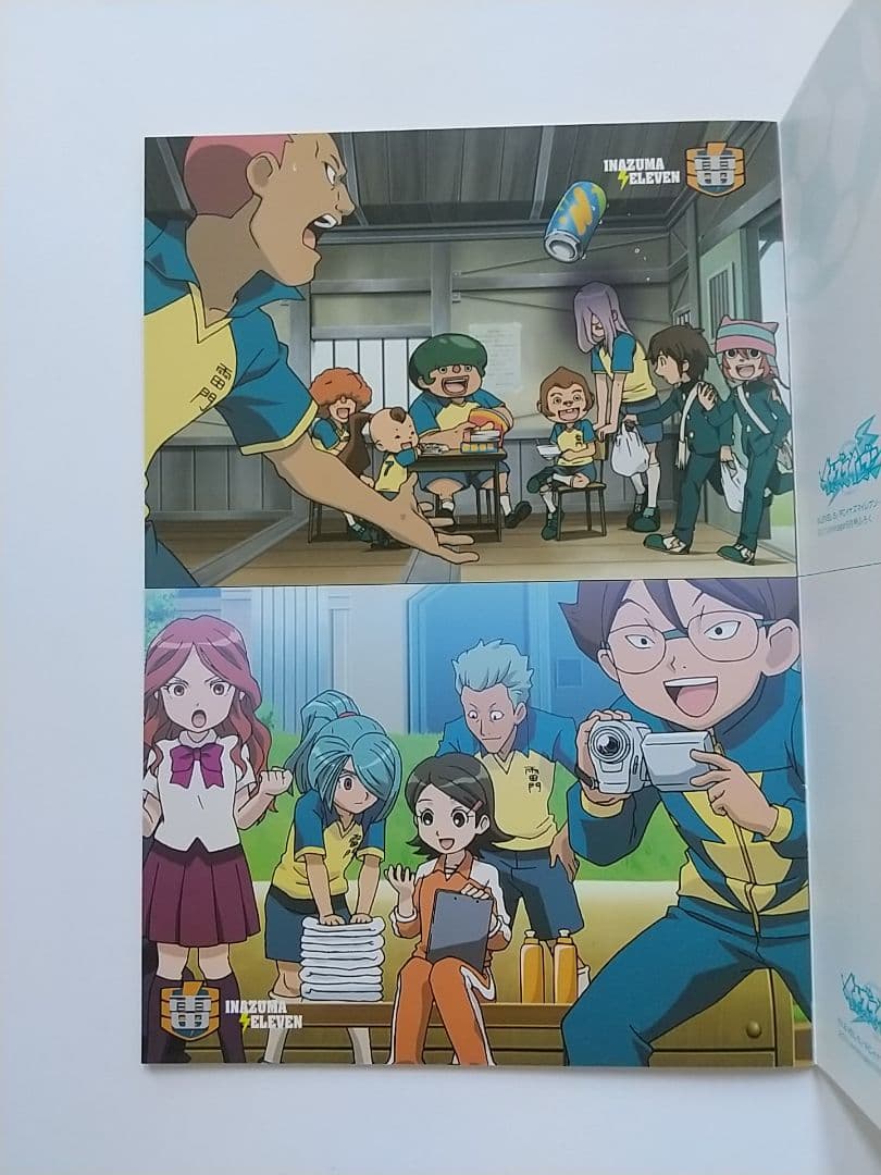 イナズマイレブン イナイレ ポストカード 生ブロマイド