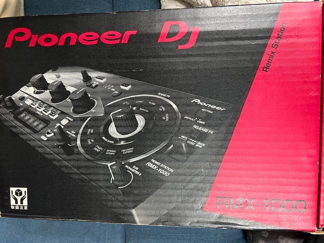 Pioneer RMX-1000 DJエフェクター