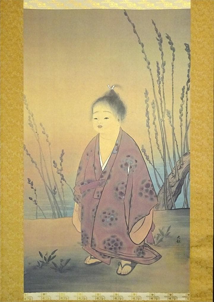 【複製画】掛軸 横山大観『無我』絹本 共箱付 掛け軸 a08266