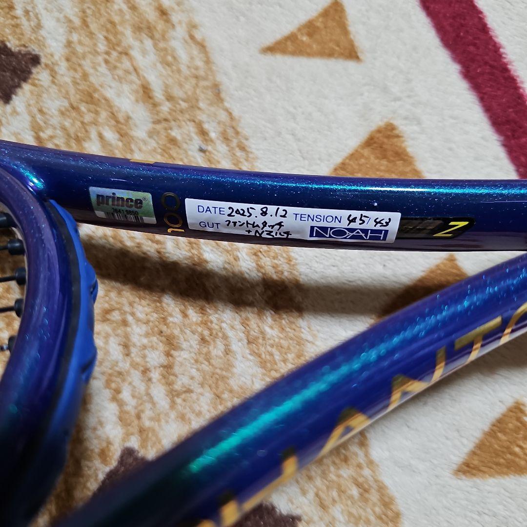 Prince PHANTOM 100　グリップG3　おまけケース&ガット付き