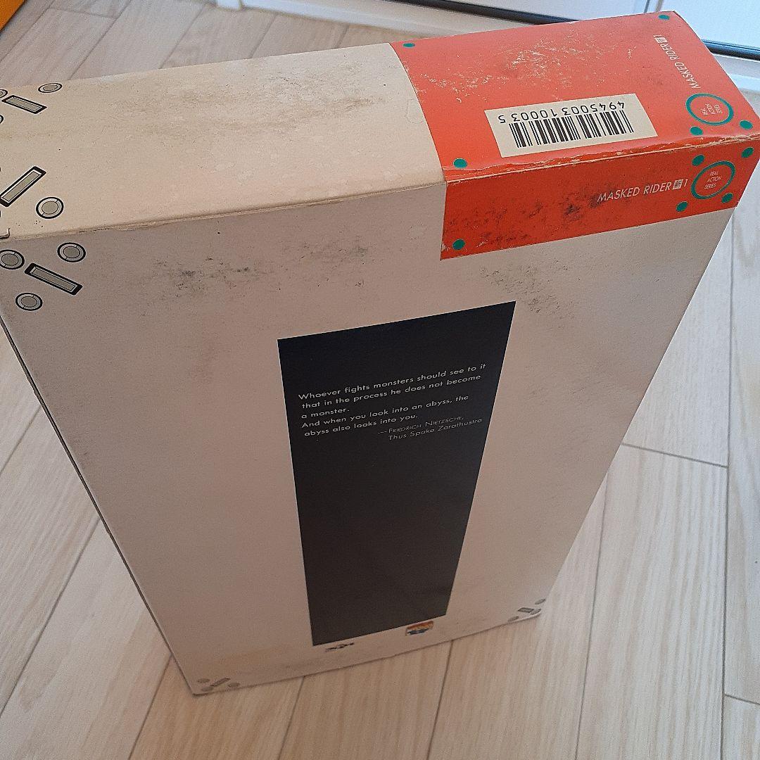 新仮面ライダー　フィギュア