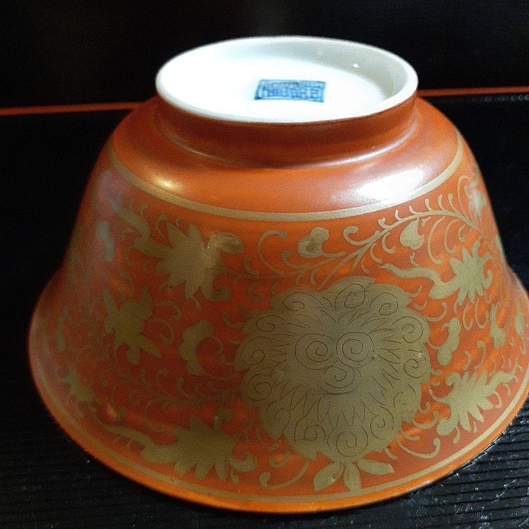 古伊万里嘉靖金蘭手茶碗