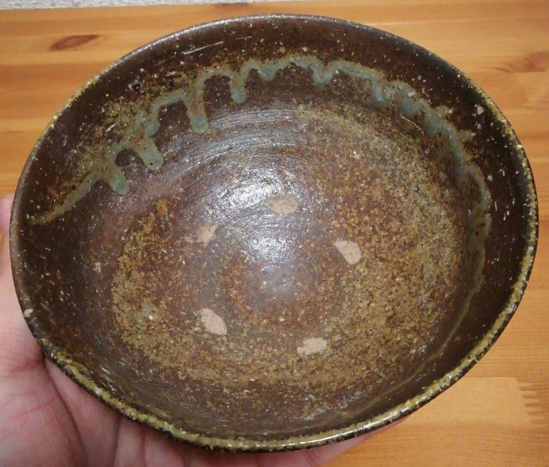 千漢鳳作　韓国　柿の蔕　茶碗　共箱　茶道具