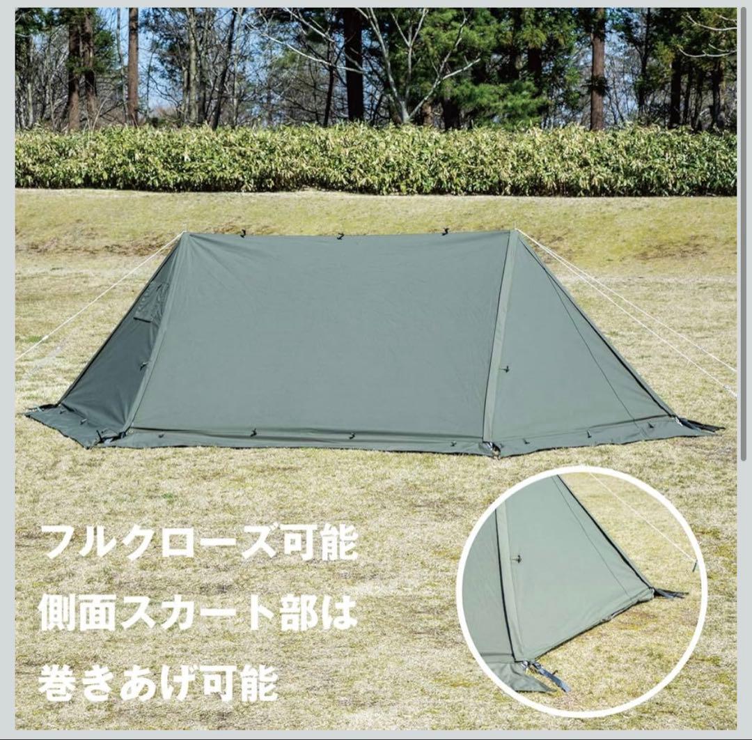 【美品】バンドックソロベースEX+フロントウォール+薪ストーブセット